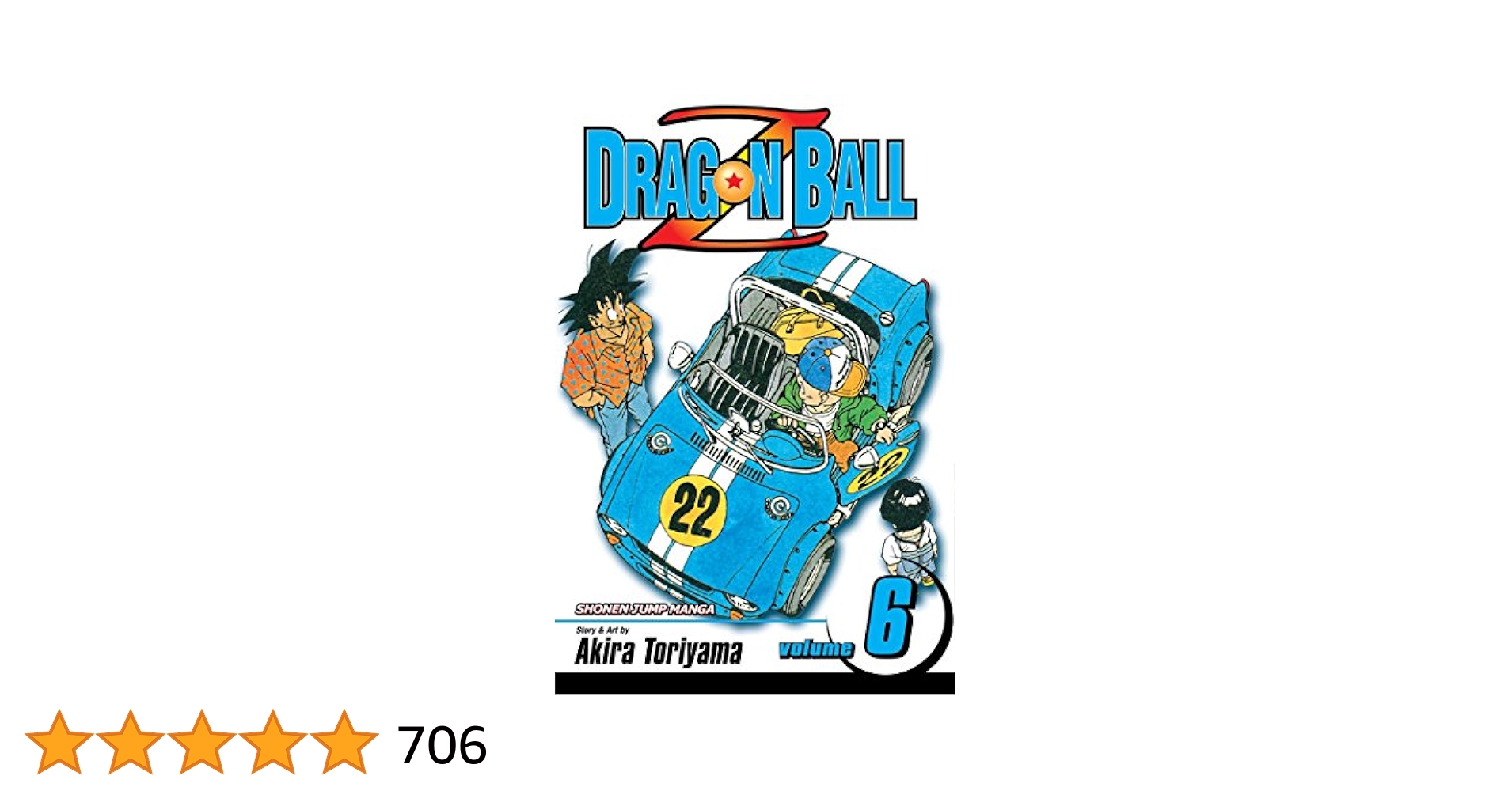 Dragon Ball Z, Vol. 6 by Toriyama, Akira - Amazon.ae
