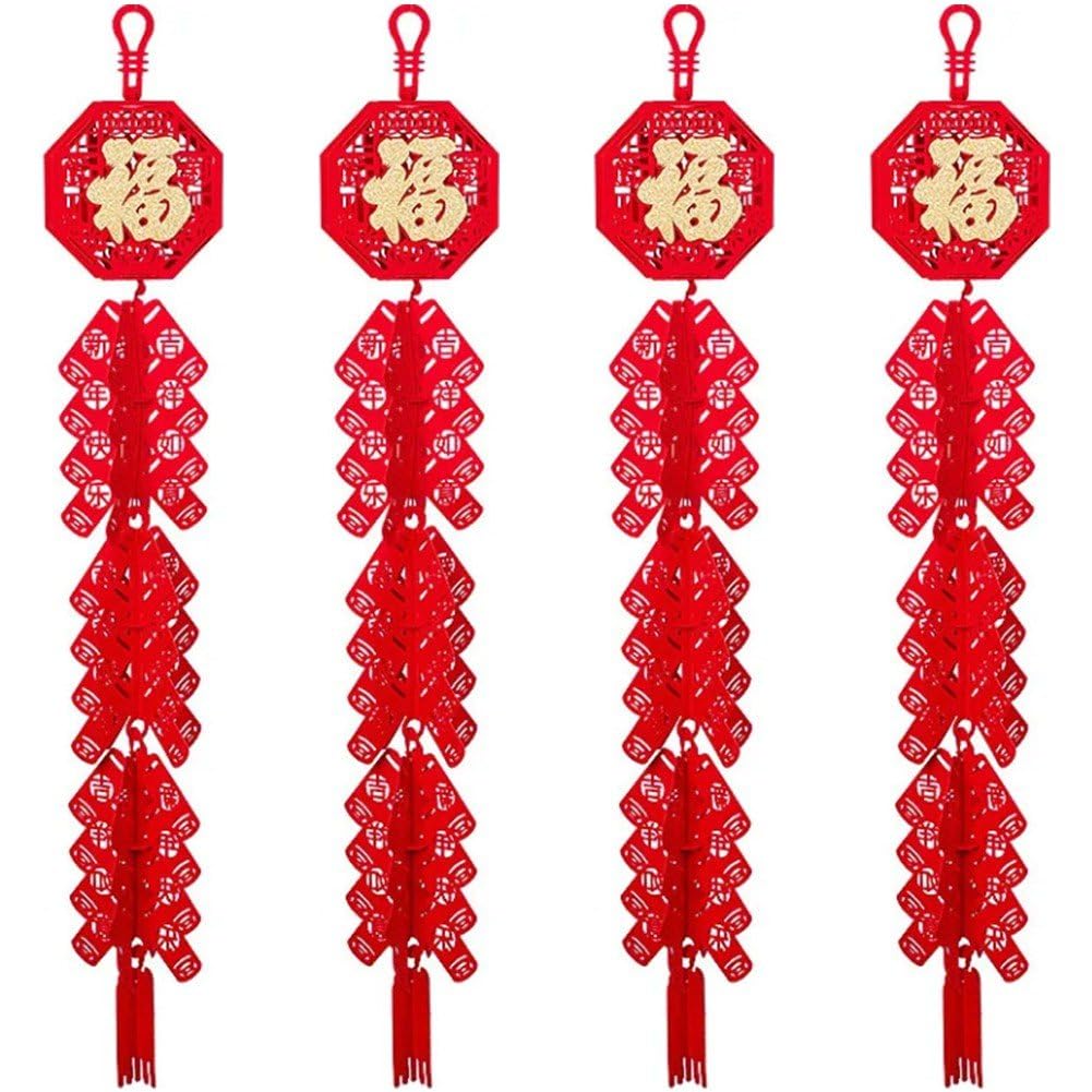 Pendentif Nouvel An Chinois 2025 : Sublimez votre Porte de Maison pour la Fête