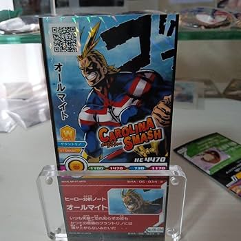 オールマイト　XR ヒロバト　カード　ヒーローバトル　僕のヒーローアカデミア Amazon.co.jp: ヒーローアカデミア オールマイト ヒロバトカード