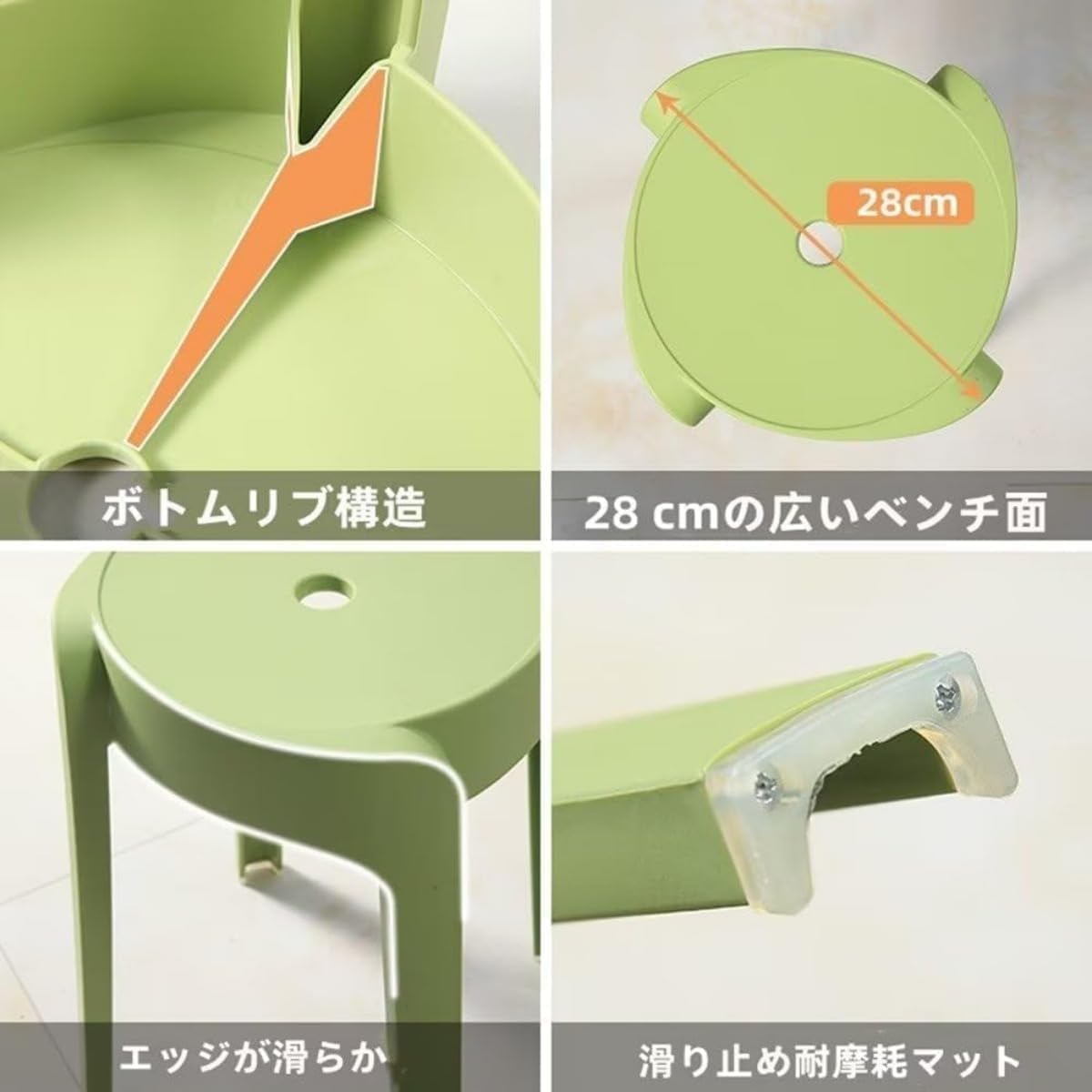IWEJ スタッキングチェア 6 脚セット スタッキングスツール 屋台イス 折りたたみ式 プラスチック製 積み重ね可能 省スペース