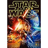 スター・ウォーズ　フォースの覚醒 (講談社文庫)