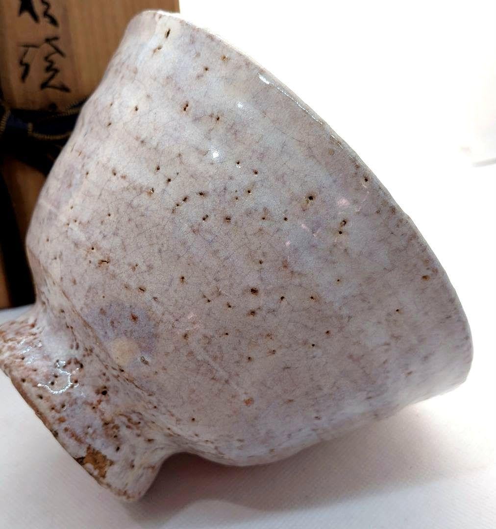Amazon | 萩焼 抹茶茶碗 松月窯 共箱 茶道具 茶道 大きめ | ノー