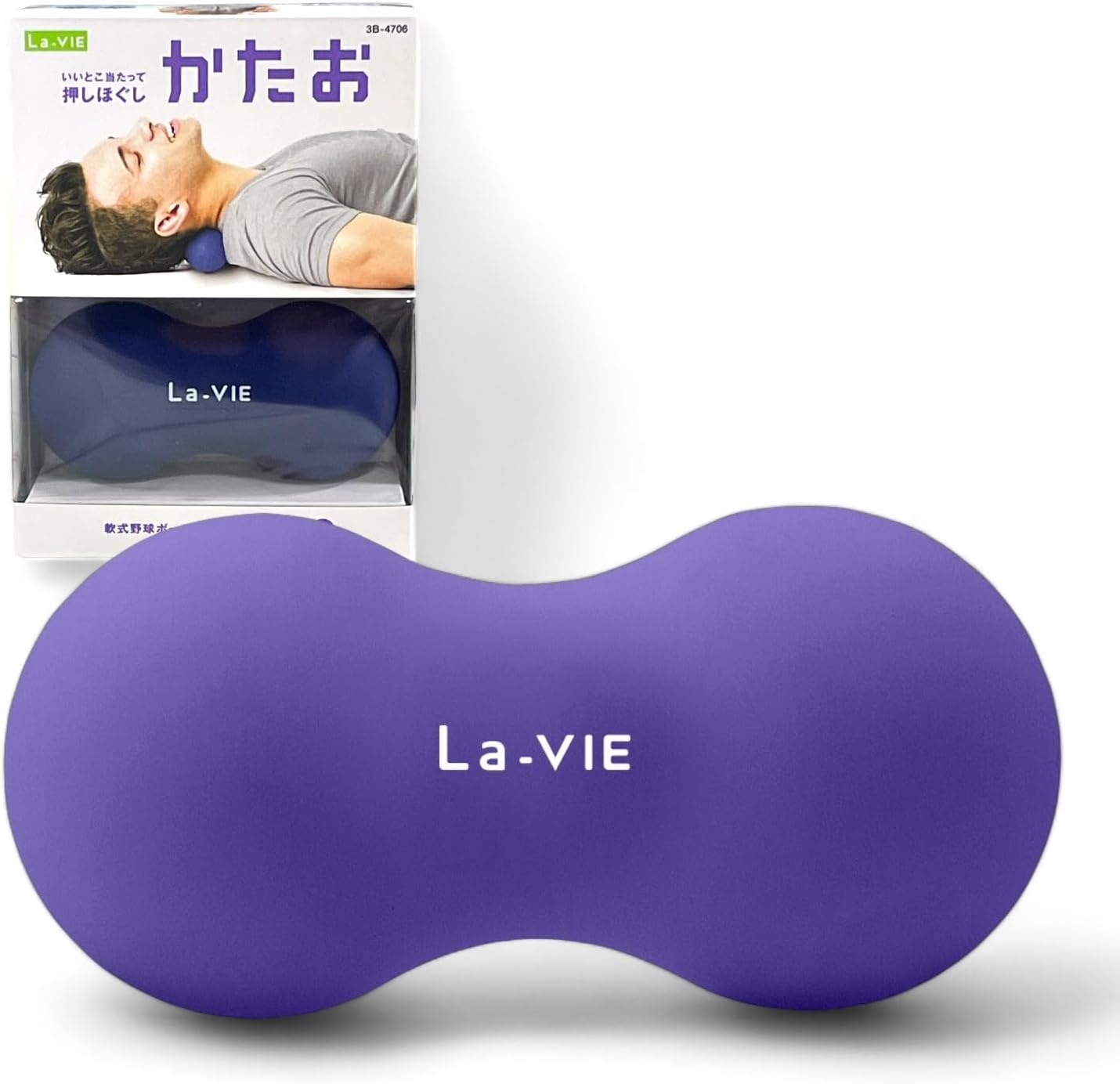 La-Vie Katao Stretch Ball Massage Ball