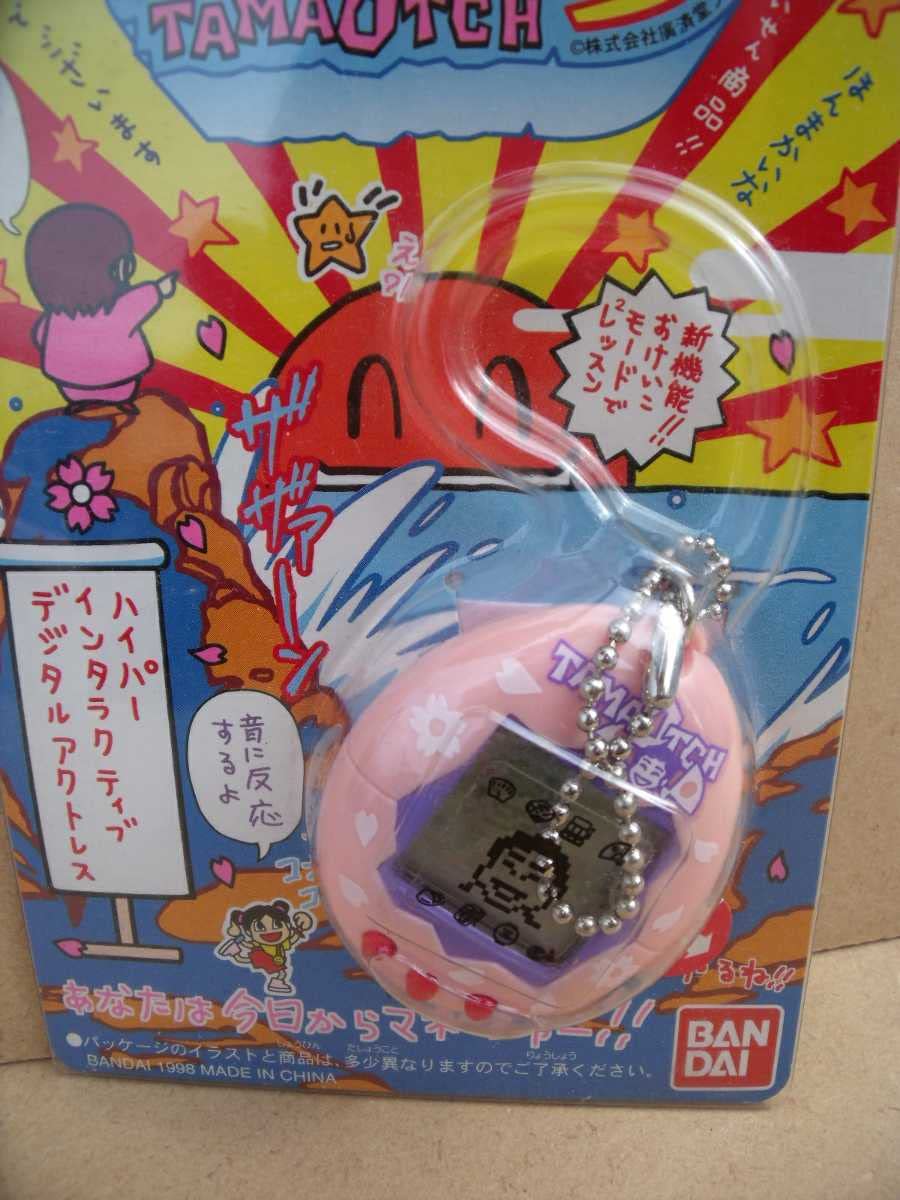 Amazon.co.jp: 玉緒っち 当時物 : おもちゃ