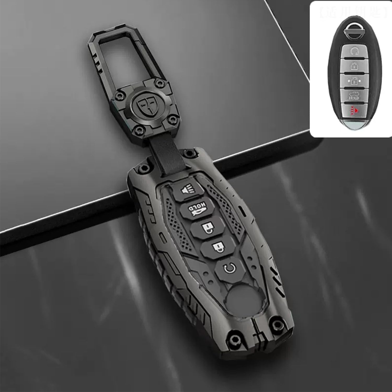 Heavy Metal Key Fob Cover Case Protector Suitable for Keychain, Altima Maxima Q60 Smart Remote Key fob Cover case Key Holder 5 Buttons car Accessories