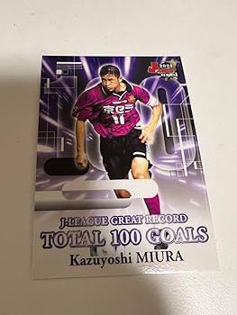 Jリーグカード 三浦知良 カルビー Jリーグカード 三浦知良、三浦泰年 - メルカリ