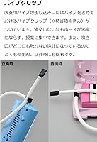 Vista 8 de Yamaha Pianica - Armonica para teclado, 32 teclas, azul, P-32E, para la comodidad de los niños, viene con funda rígida de plástico con color a juego