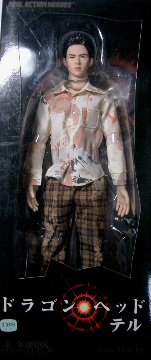 メディコムトイ ドラゴンヘッド アコ フィギュア