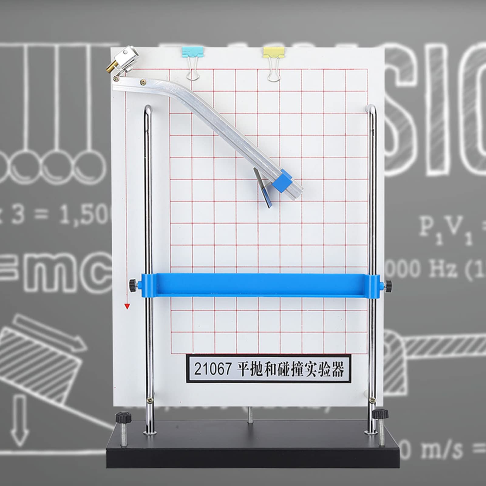 Probador de movimiento de proyectil horizontal, equipo de experimentos de física, instrumento de análisis de colisión y trayectoria con bola de acero y bola de vidrio para