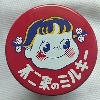 Amazon.co.jp: 昭和レトロ 不二家ミルキー ペコちゃん 復刻