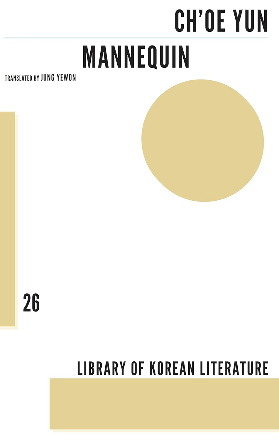 Mannequin (Korean Literature) Amazon.co.uk Yun, Ch'oe, Jung, Yewon