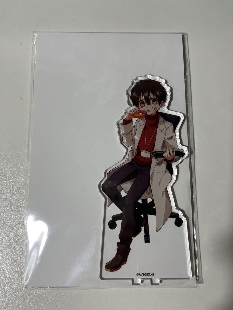 Amazon.co.jp: 放課後少年花子くんアニメイトカフェBIG アクリル