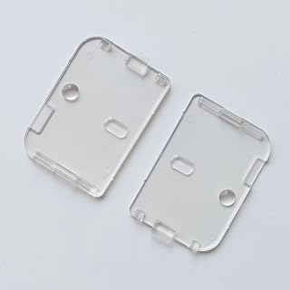 HONEYSEW 2PCS Cover Plate Fits for Singer, Juki, White Sewing Machine ALT:087456, 141000729, 85164, 87295, 87340, 87456 87340 Price In India