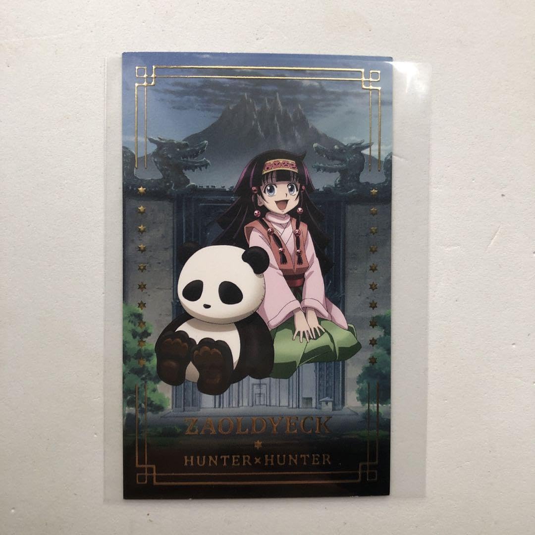 Amazon.co.jp: ハンターハンター アルカ カード アニメイトカフェ ゾル