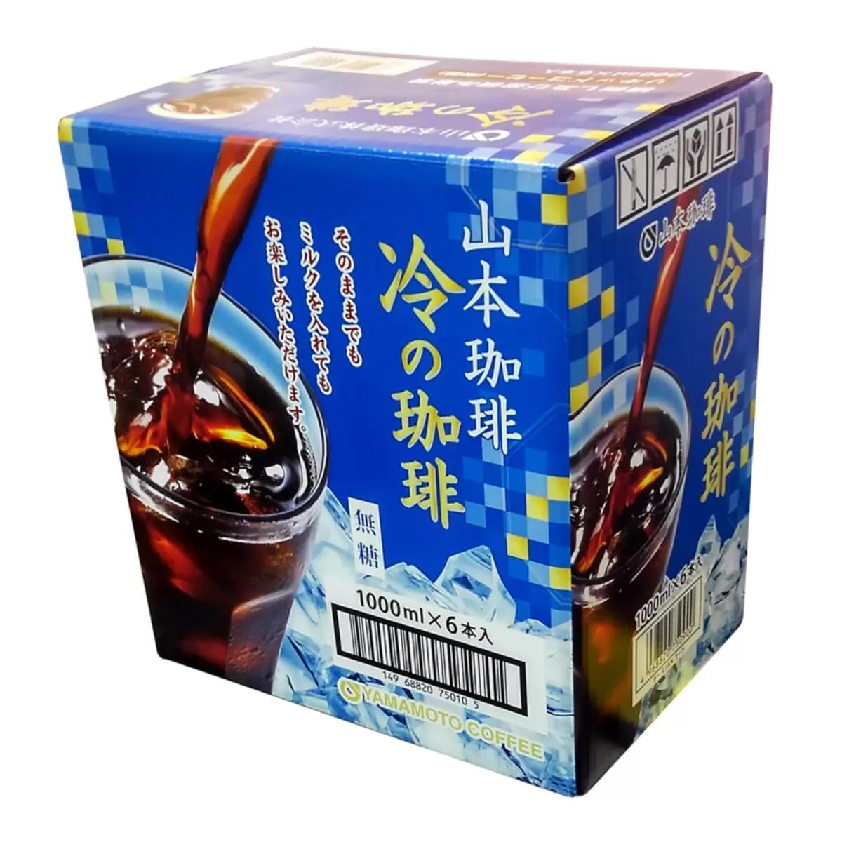Amazon.co.jp: 山本珈琲 冷の珈琲無糖 1L x 6本 ケース販売 : 食品