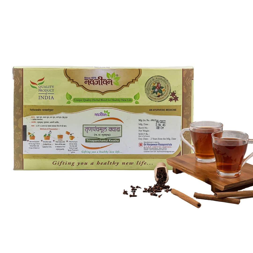 See full amazon price history chart for NAVJEEWAN TRINPANCHAMOOL KWATH (100 GM) NAVJEEWAN TRINPANCHAMOOL KWATH (100 GM) (B07HZ23FJ6) Amazon Price History, Amazon Price Tracker