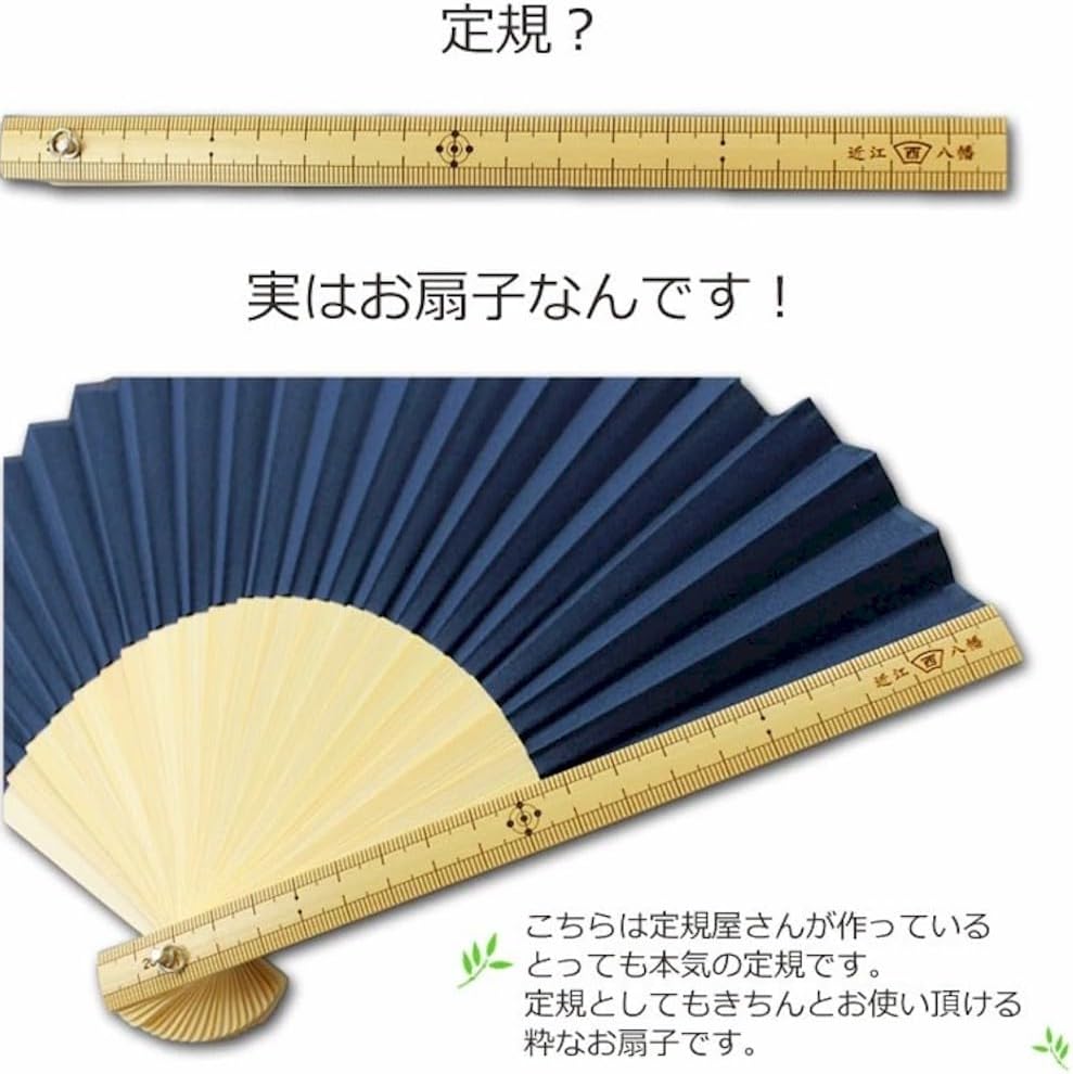 帯2495 ○高級 正絹 伊勢型染 夏帯 全通 名古屋仕立て 名古屋帯