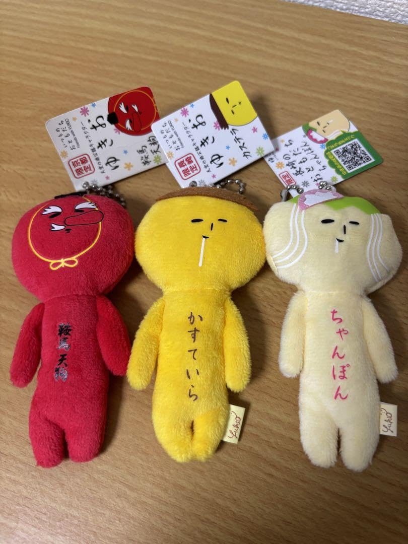 ゆきお　ご当地マスコット　まとめ売り　16個セット ゆきお ご当地マスコット まとめ売り 16個セット ご当地