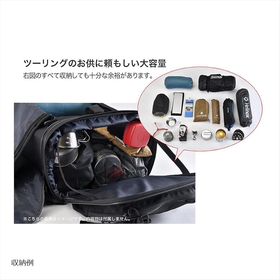 IGAYA キャンプツーリングシートバッグ 50-64L IGAYA イガヤ キャンプツーリングシートバッグ 50〜64L 多機能 バリ