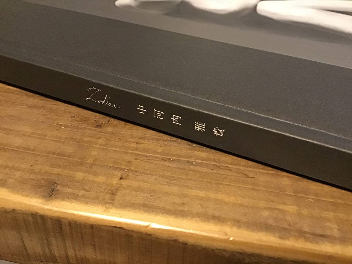 ★良好/レスリーキー/写真集/中河内雅貴/ゾディアック/3000部限定 ☆良好/レスリーキー/写真集/中河内雅貴/ゾディアック/3000部限定