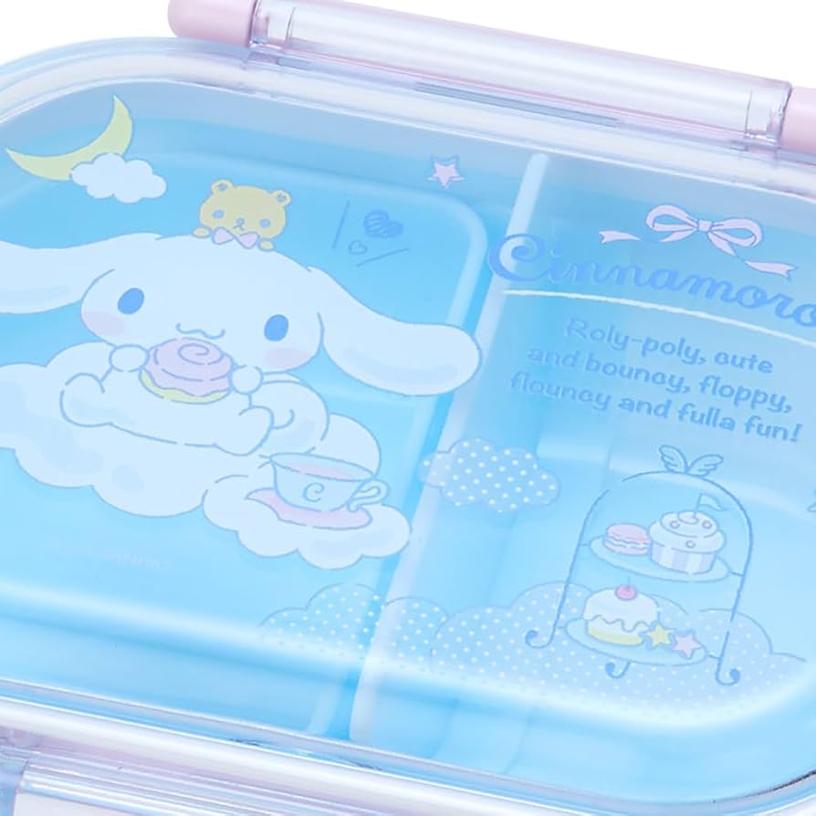 Amazon.co.jp: サンリオ(SANRIO) シナモロール ランチボックス