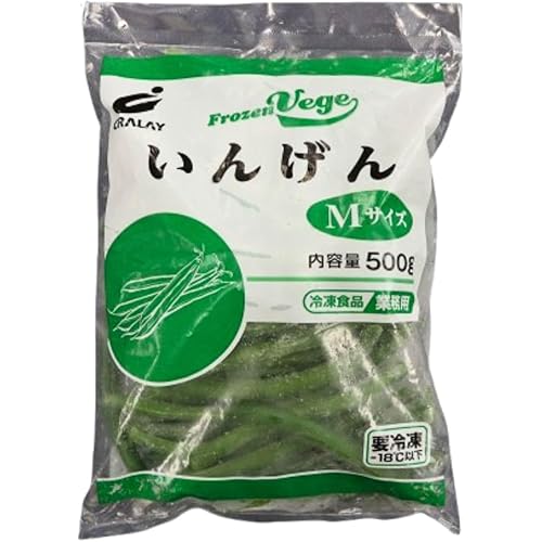 クラレイ インゲン M