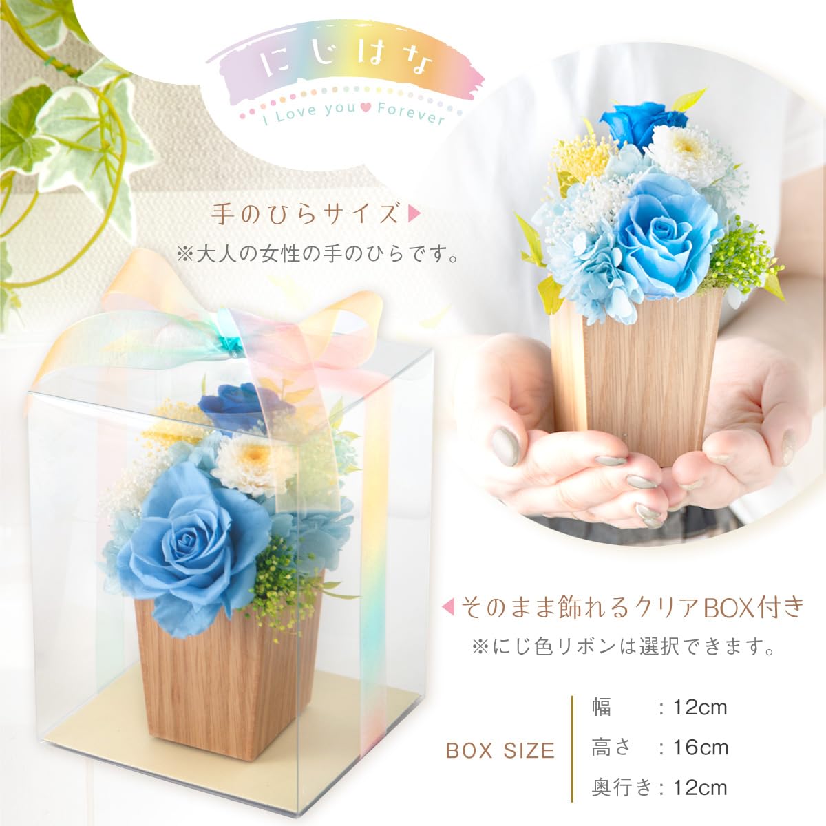 Amazon | ペット お供え 花 プリザーブドフラワー 仏花 名入れ 名前
