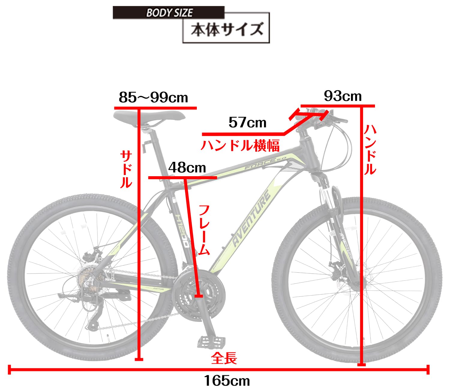 Amazon | 「組立動画あり」【スピードワールド】マウンテンバイク MTB
