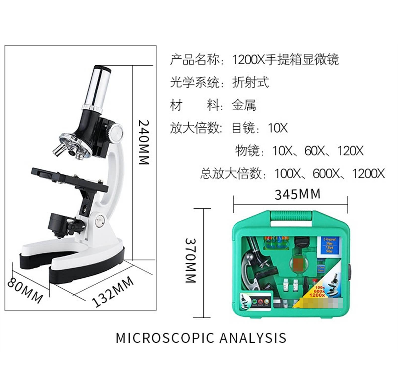 Microscopio, 1200 Veces el microscopio HD con Fuentes de luz Microscopio Estudiantes for niños Experimento Ciencias la Ciencias Animales y Productos acuáticos