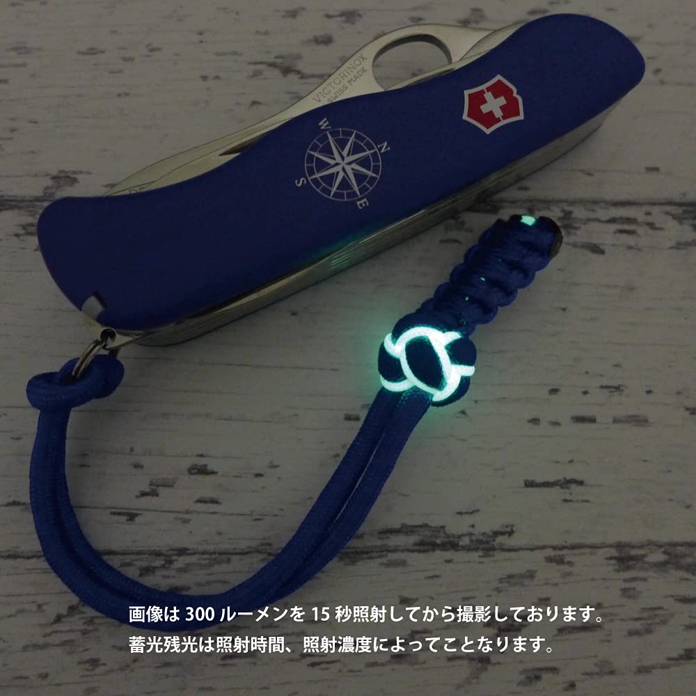 ビクトリノックス マルチツール 【国内正規品】スキッパー Pro   ブルー Amazon.co.jp: ビクトリノックス スキッパー PRO ブルー 青色 12機能