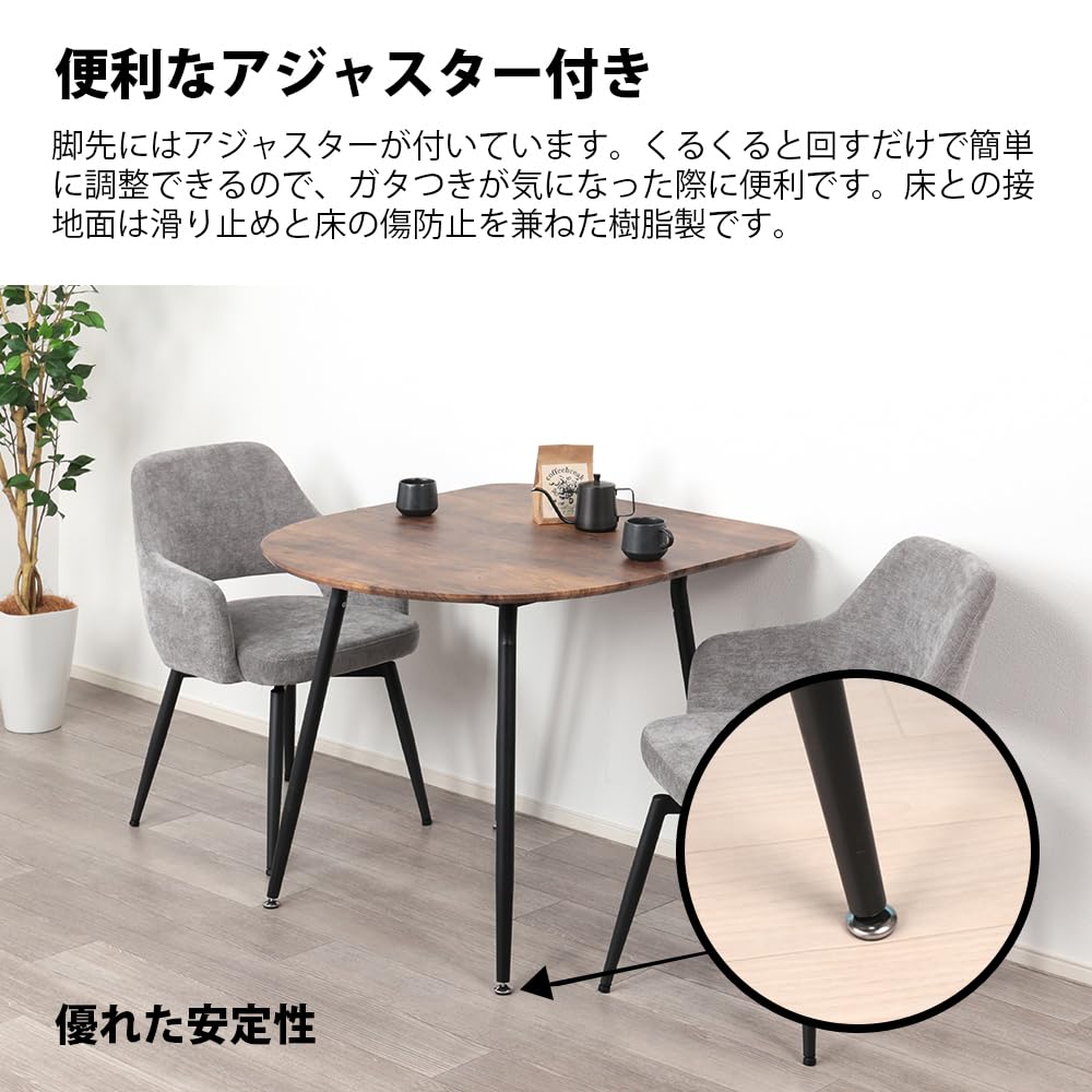 Amazon｜Mirai-Showダイニングテーブルセット 2人用 半円 3点セット
