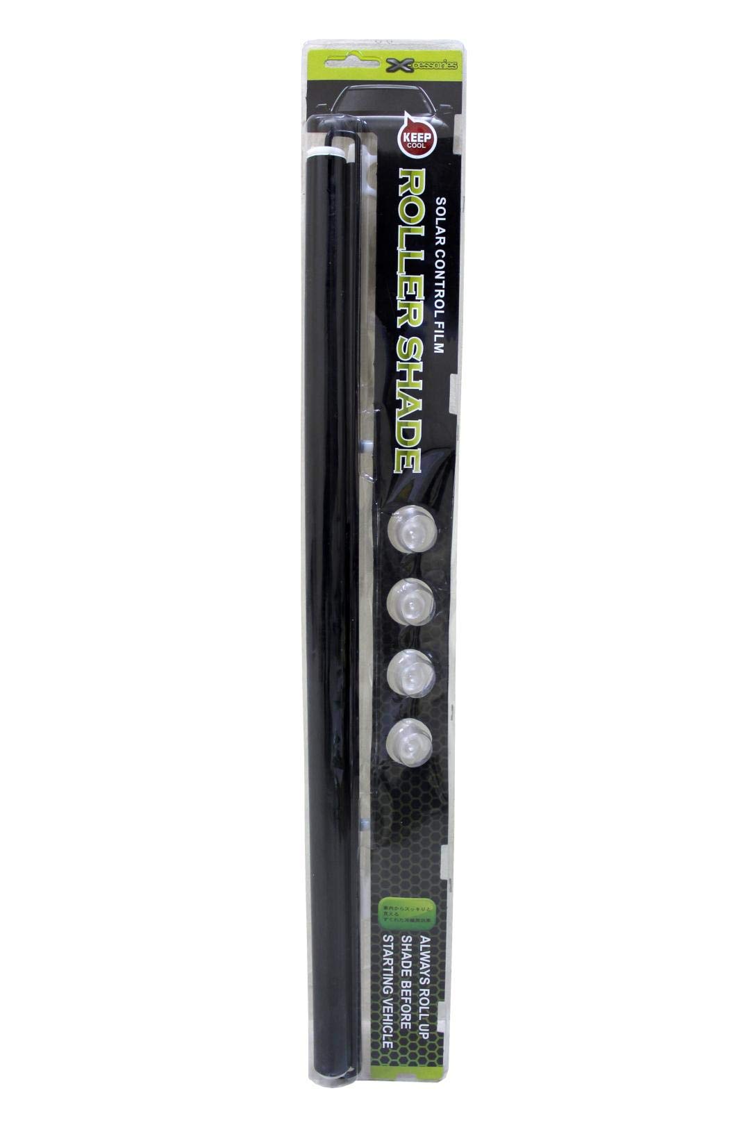 Xcessories Roll-up Car Window Sunshade Guard (Big)