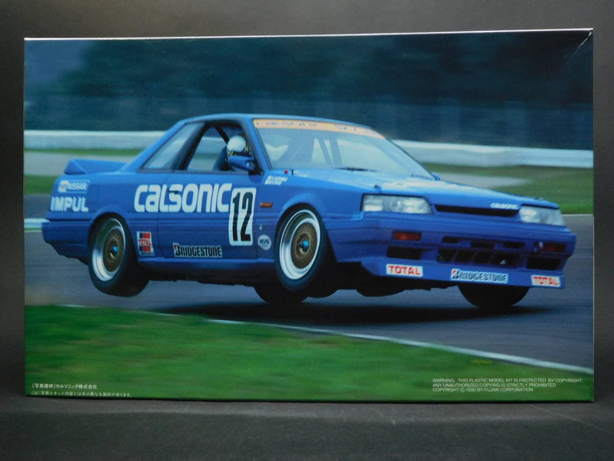 Amazon.co.jp: 1/24 Nissan Skyline GTS-R Group A Ver