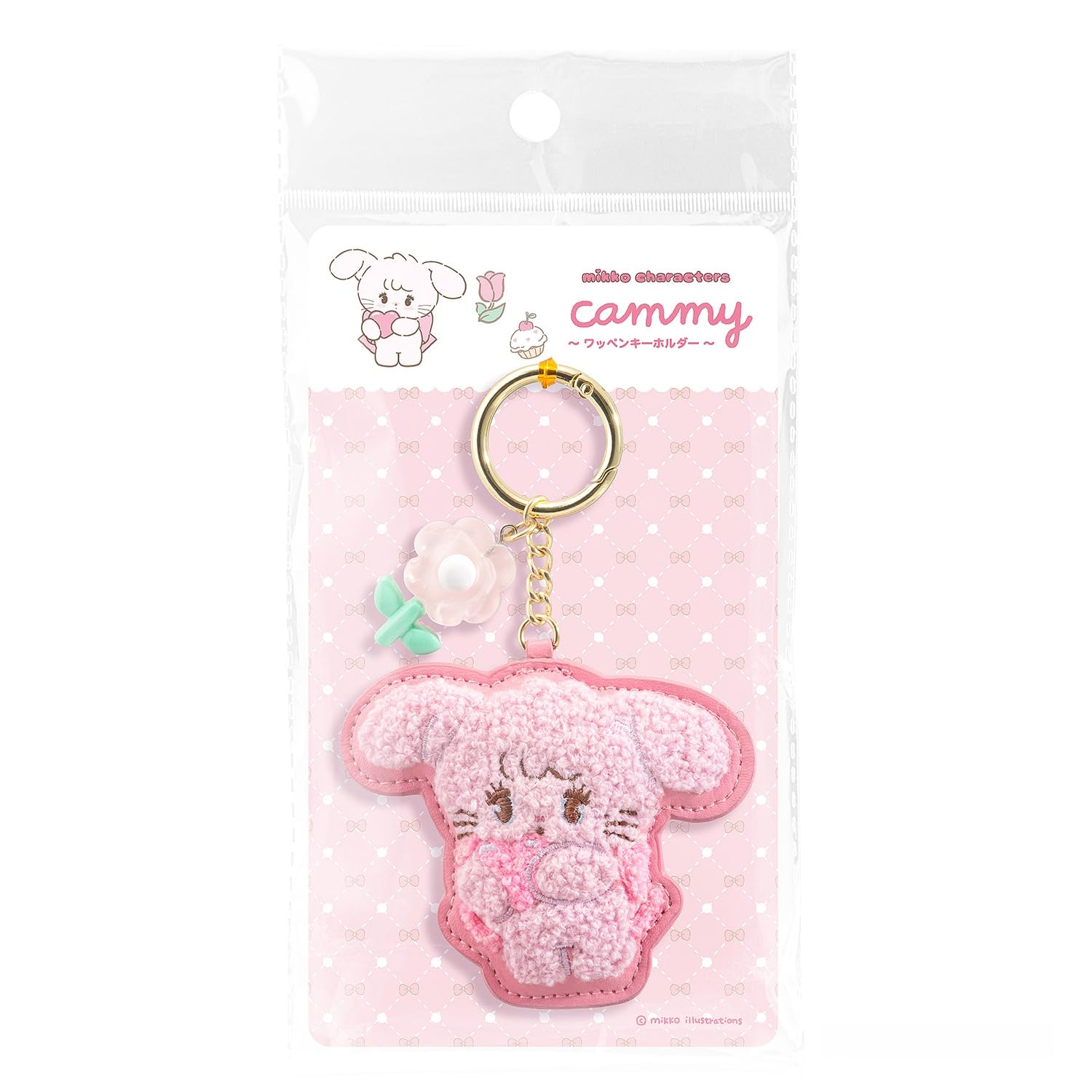 Amazon.co.jp: マルカ(Maruka) Mikko ワッペンキーホルダー キャミー
