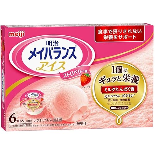 明治 メイバランス アイス ストロベリー味