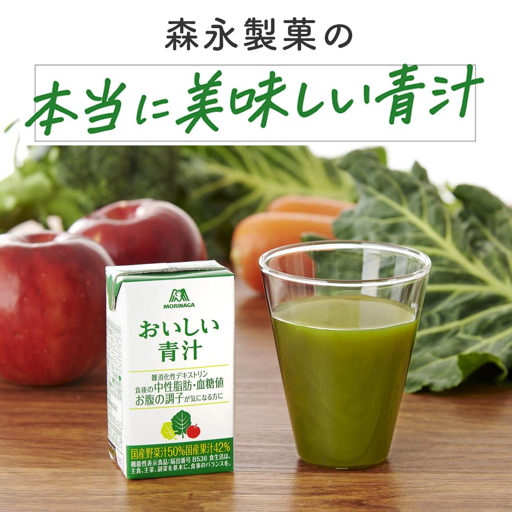 Amazon | 森永製菓 おいしいコラーゲンドリンク 125ml×24本 ピーチ味