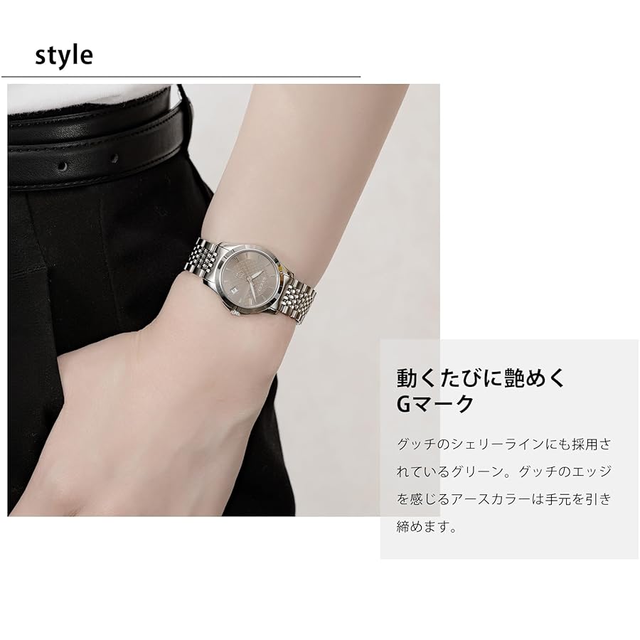 【GUCCI】グッチ ゴールド　ブレスレット　レディース 黒文字盤 腕時計 GUCCI グッチ 腕時計 レディース 黒文字盤 ゴールド クォーツ