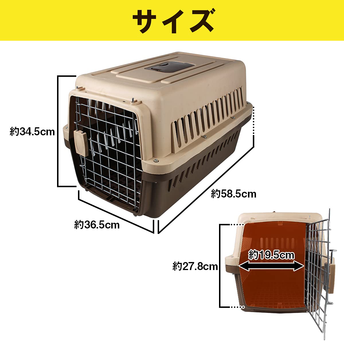 ペットハードキャリーバッグブラウン系小物入れ付き Amazon | ペット用 キャリーケース ハードタイプ ハードキャリー M