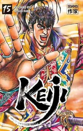 Keiji — Tome 15