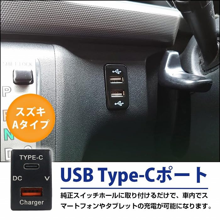 Amazon | ワゴンR スティングレー MH34S MH44S LED：ホワイト