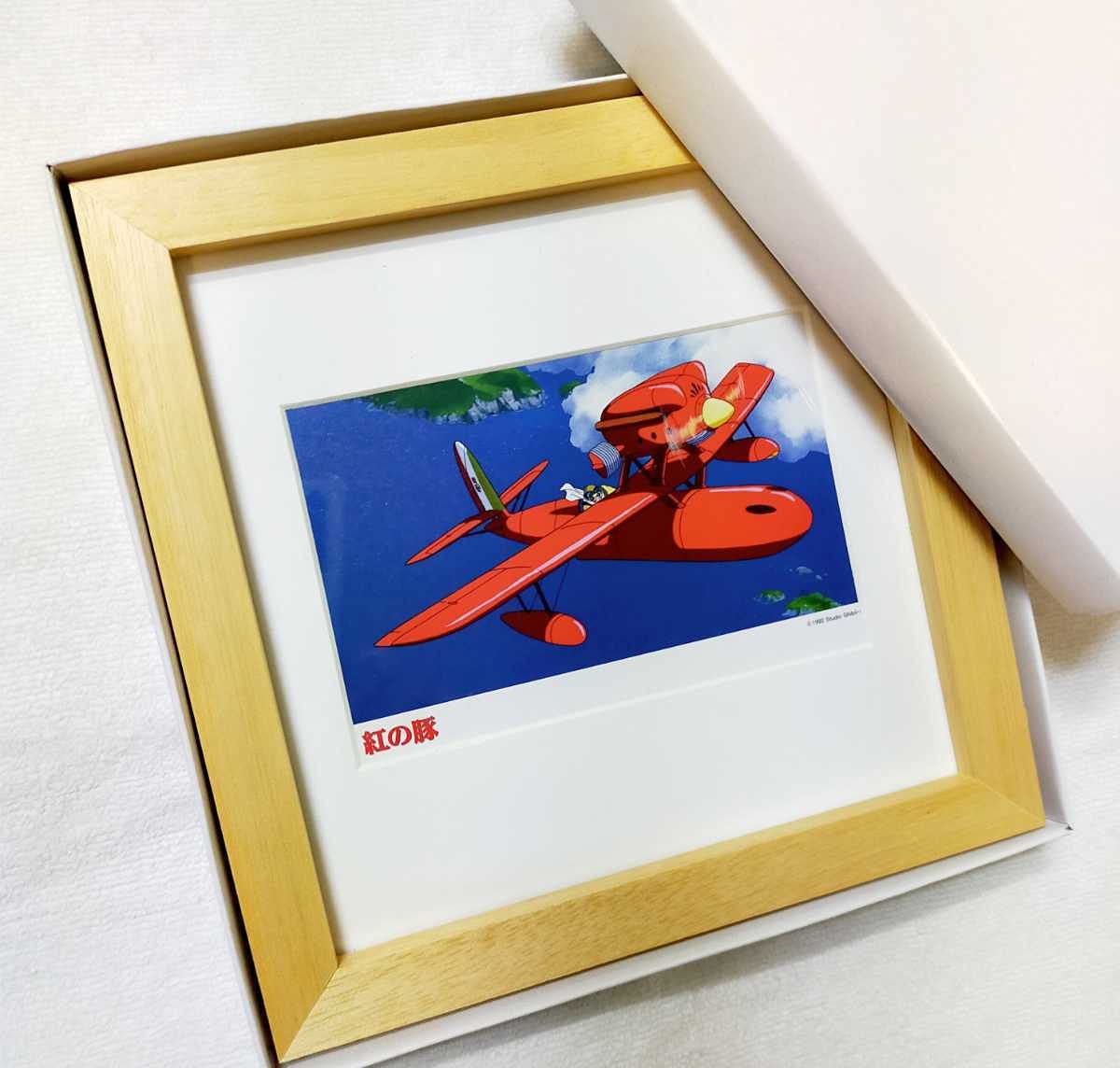 非売品】ルパン三世「カリオストロの城」複製絵（検 複製原画 ポスター 