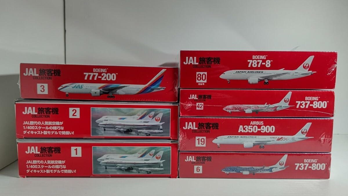 NASA SOFIA 747SP N145UA ユナイテッド航空塗装 1/400 NASA SOFIA