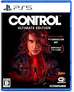 【PS5】CONTROL アルティメット・エディション