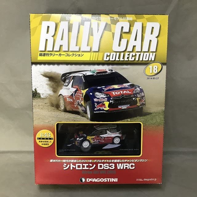 シトロエンＤＳ３WRCラリーカー　1\18 日本未発売　モデル Amazon.co.jp: ノレブ 1/18 シトロエン DS3 WRC - 2012年 ラリー