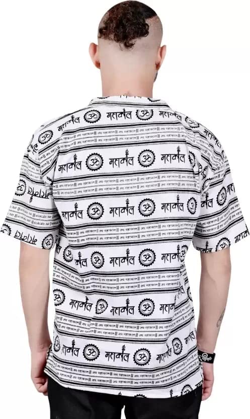 Image of Mahadev Printed Shirt for Men & Women || Shirt for Men & Women || Printed Shirt for Men || Pure Cotton Devotional Tshirts for Men and Women- Mahakal