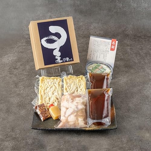 博多もつ鍋 星まつり [ミシュランに掲載された博多の味!]国産牛 もつ鍋 醤油味セット(2〜3人前)[博多もつ鍋 星まつり]