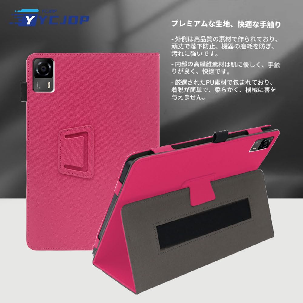 Amazon.co.jp: For Headwolf FPad6/Alphawolf APad1/Headwolf