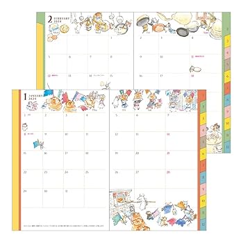 Amazon.com : Midori Pocket Diary 22256006 Weekly Planner