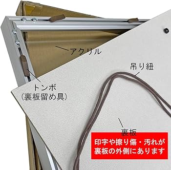 ユニフォーム額 GT05スリム (シルバー×背景:黒木目) ユニフォーム額 GT05スリム (シルバー×背景:黒木目) Amazon.co.jp