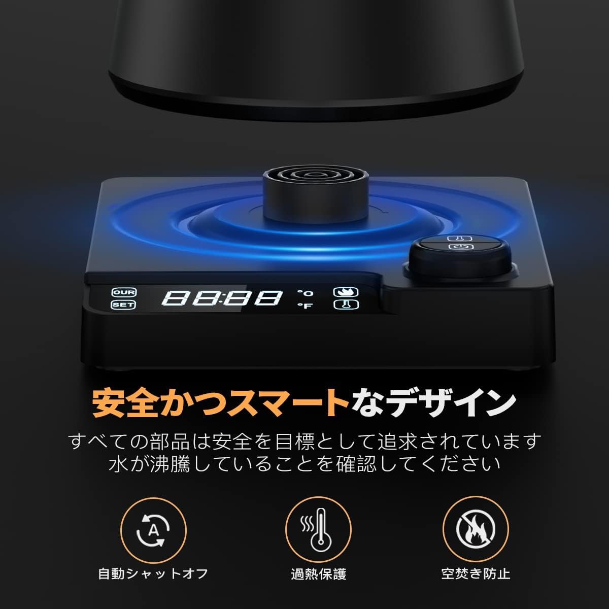 Amazon | 電気ケトル 温度調節 コーヒーケトル 細口 ドリップケトル